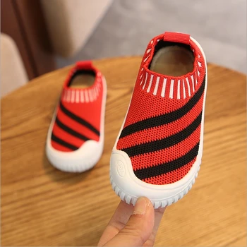 

19 early spring new single shoes boy Korean version of knit anti-collision baby shoes girls striped breathable set foot toddle