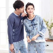 Новая Осенняя Хлопковая пижама с длинными рукавами для влюбленных, мужская и женская одежда для сна, теплая домашняя одежда для отдыха, свободный пижамный комплект для пары