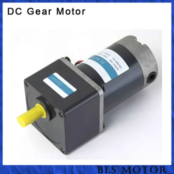 

15W 24V dc brushless gear motor mico dc motor