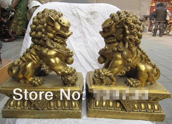 

0 Chinese classical pure brass auspicious bring fortune lion foo dog beast Statue