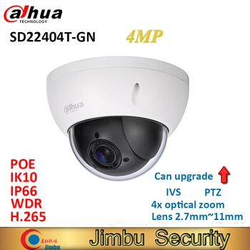 

Dahua 4MP PTZ IP camera SD22404T-GN 4x optical zoom lens2.7mm~11mm Support IVS PoE IP66 IK10 CCTV H.265 WDR security camera