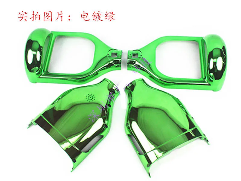 hoverboard case (2)
