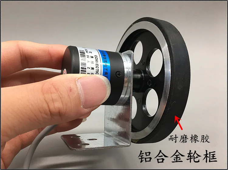 

Rotary Encoder 300ppr Digital Electronic Meter Counter replacement wheels