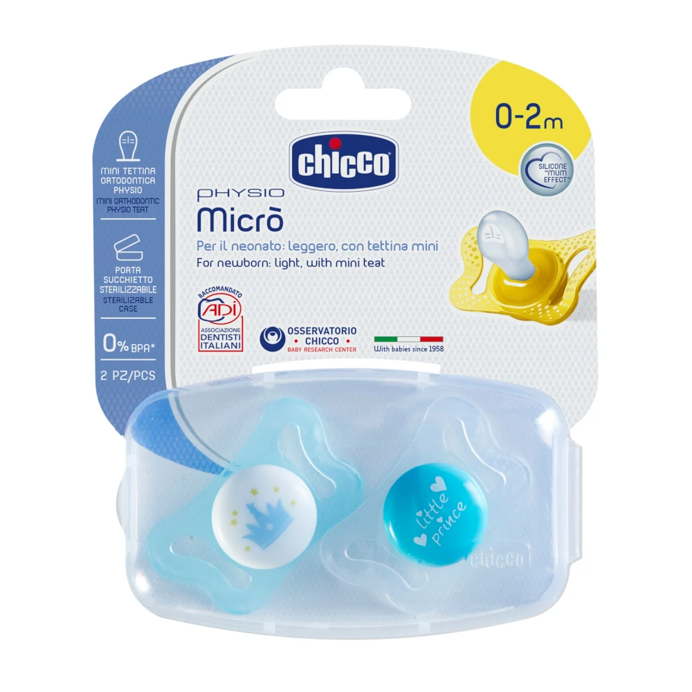 Пустышка Chicco Micro, 2 шт., 0-2 мес., сил., для принца, рис. корона, нейтральный