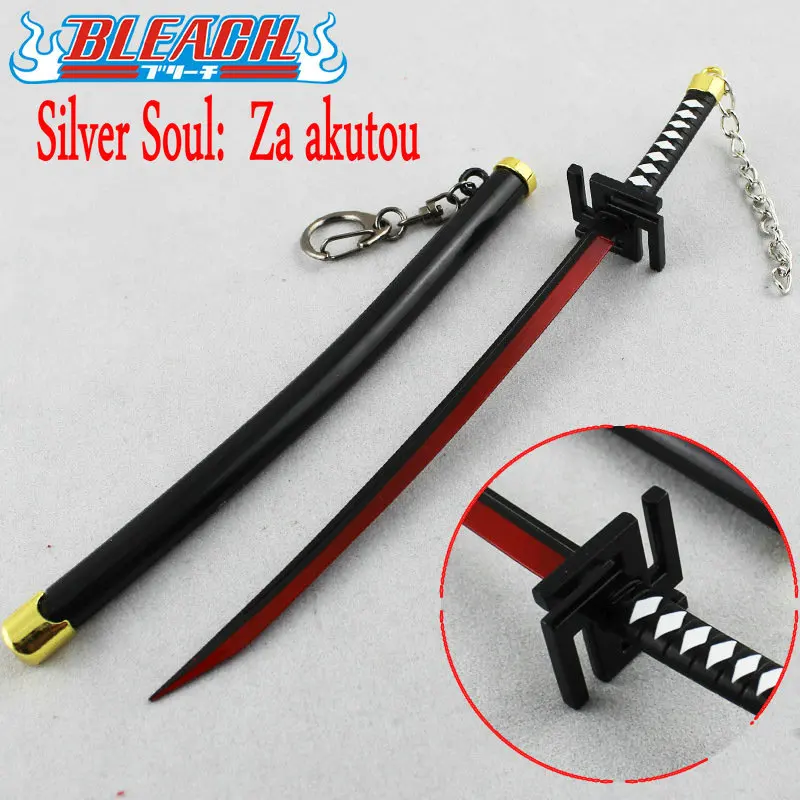 New Anime Cartoon Bleach Ichigo Kurosaki za akutou zinc alloy weapon