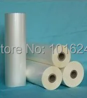 Новая Глянцевая Горячая рулонная припрессовка плёнки 3 рулона 330 мм x 200 м/рулон