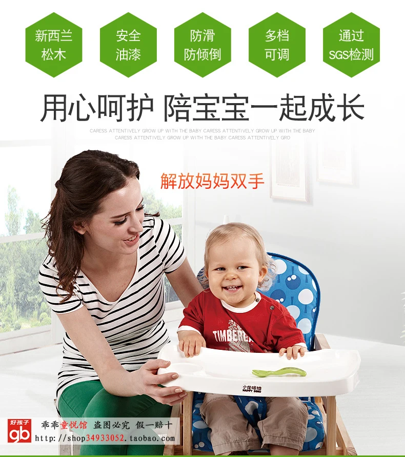 Небольшой Лурье Регулируемая Многофункциональный игрушечный стульчик для кормления краска по дереву столик для кормления малыша