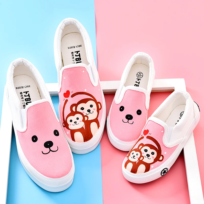 human race toddler shoes