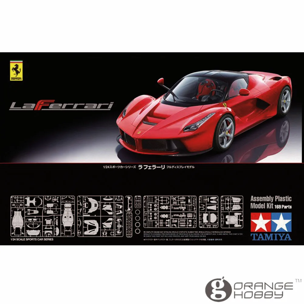

OHS Tamiya 24333 1/24 Lafe Scale Assembly Car Model Building Kits G