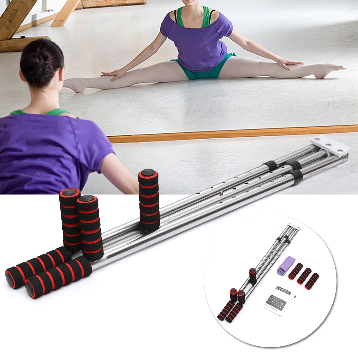 1 комплект, балетная машина для удлинения ног, для гибкого обучения, разделенные ноги, связка, носилки, профессиональные раздельные ноги, тренировочное оборудование