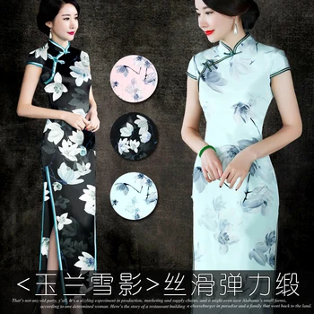 

118cm wide 19mm 93% silk & 7% spandex orchidprint silk satin fabric for summer dress shirt clothes cheongsam D587