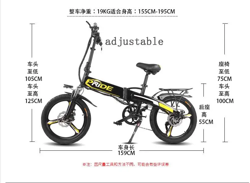 Clearance Electric Bike 20inch Aluminum Foldable Electric Bicycle 48V12.5A Lithium Battery 350W Powerful Scooter Mountain e bike Snow bike 16