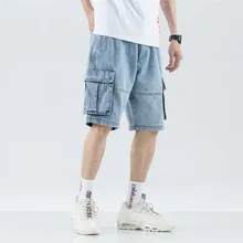 Шаровары джинсовые летние грузовые шорты мужские большие размеры Модные свободные мешковатые шорты военный армейский корейский стиль Мужская одежда
