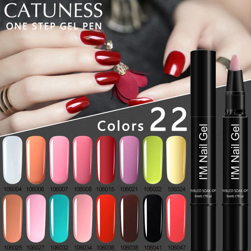 Новейший Блестящий праймер CATUNESS гель для ногтей Vaenish UV Vernis полулак ручка Lucky 3 в 1