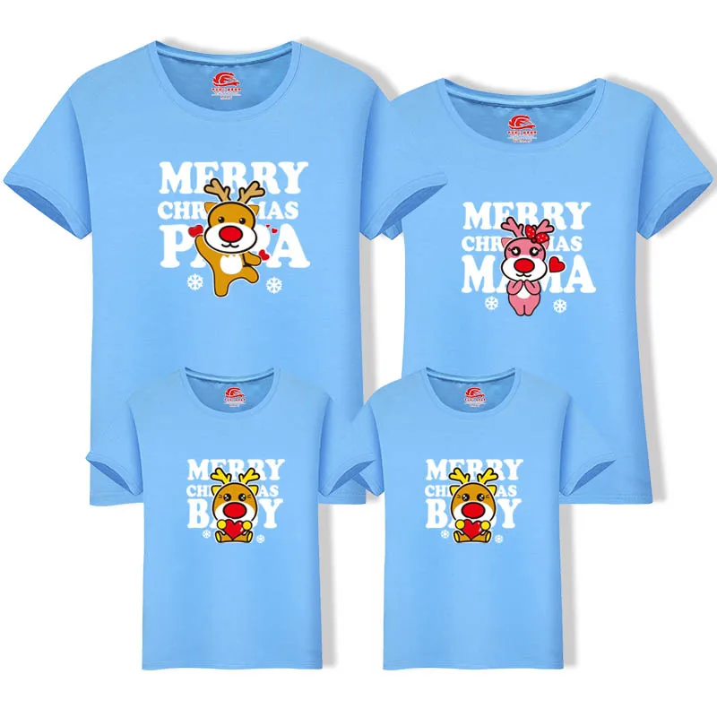 Одежда для всей семьи; одинаковые рождественские комплекты для семьи; футболка для папы и сына; одежда для папы и сына - Цвет: Sky Blue