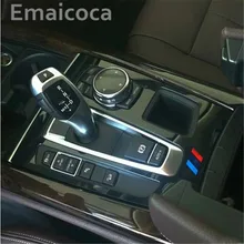 Emaicoca стайлинга автомобилей Шестерни декоративная крышка отделка специально Наклейки интерьерные автомобильные аксессуары чехол для BMW X5 X6 F15 F16