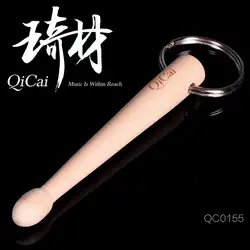 Qicai QC0155 мини Барабаны stick кольцо для ключей Джаз Барабаны