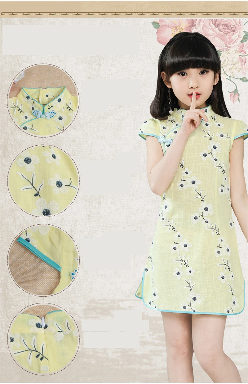 Girls Children's Cheongsam Chinese Qipao Ball Gown Dress Clothing Summer Multi-Colors Baby Kids Party Performance Dresses clothes (2)