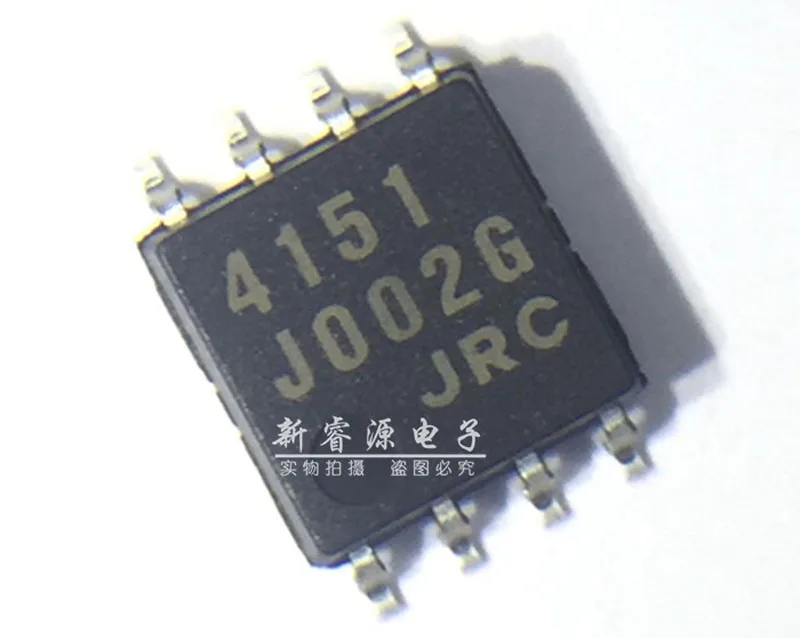 NJM4151M-TE1 NJM4151M 4151 JRC4151 SOP-8 Switching regulator New and Original | Обустройство дома