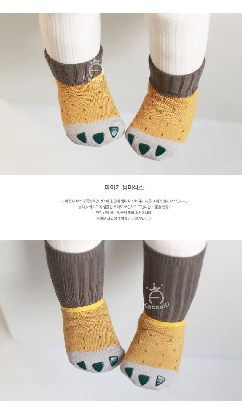 Kacakid/Новинка года, очень милые детские Нескользящие носки-тапочки для маленьких мальчиков и девочек, гольфы
