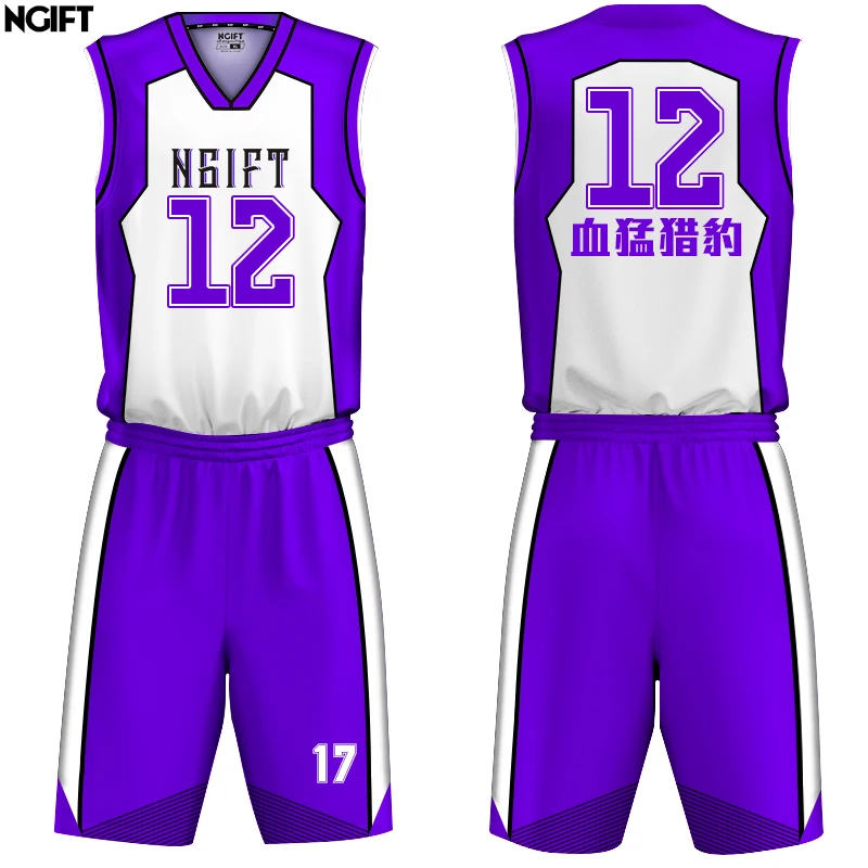 personalized college basketball jerseys