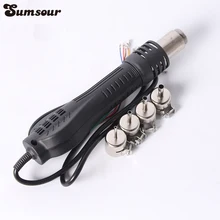 Новое поступление Тепловая пушка горячий воздух распайки пистолет ручка для 858 8858D 878A 878 паяльная станция BGA ремонт шт. с 5 шт. сопла