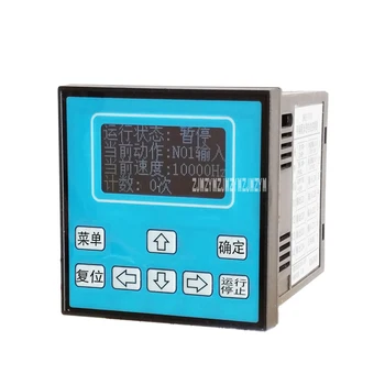 

DKC-Y110 Programmable Single-axis Stepper Motor Servo Motor Controller High-quality Industrial Grade Controller 24V Hot Selling