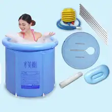Семейный пластиковый маленький простой надувной складной кран для ванной надувная ванна для взрослых Ванна круглая Ванна