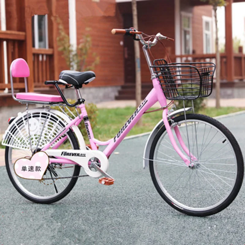 Best 26 Inch Speed Change Adult Bicycle Male And Female Student Bicycle Ordinary Bicycle 0