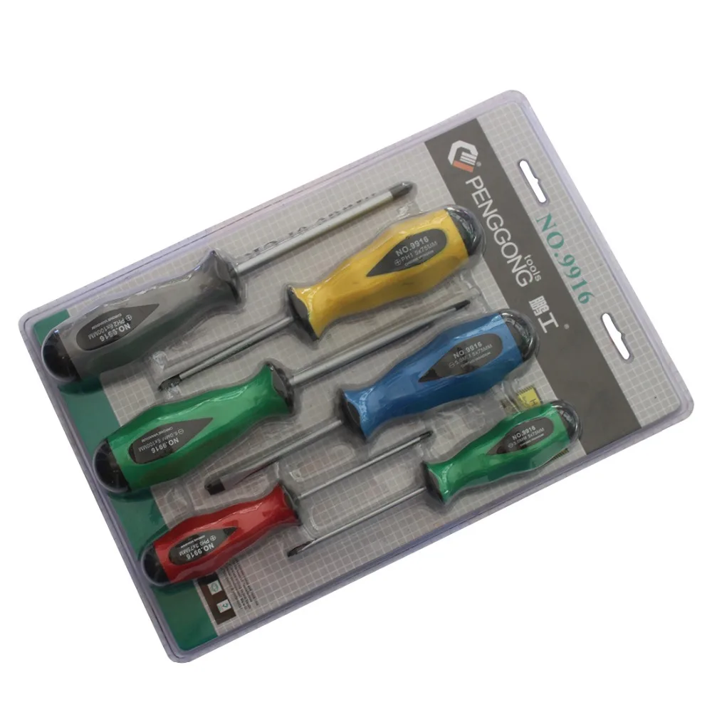 Buy 6PCS Slotted Bits Screwdriver Set Chrome Vanadium