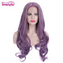Imstyle, синтетический парик на кружеве, фиолетовый, парики для женщин, длинные волнистые, натуральные волосы, стойкое волокно, косплей, парики, вечерние, 28 дюймов