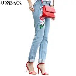 Uwback мама вышитые джинсы обувь для женщин 2017 г. Новый бренд весна Прямые джинсы Для женщин цветок плюс Размеры деним Для женщин Повседневное