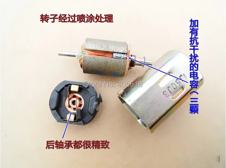 Wholesale 20pcs standard DC 6V 130 16140 12500rpm toy motor 130 MOTOR