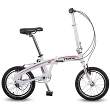 16/20 Inch 3 Speed High-precision Shaft Drive No Chain Road Bike, Fast Folding Bicycle for Men & Women, Double V Brake
