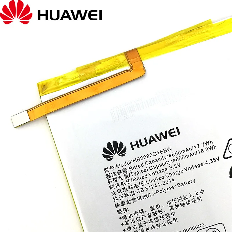 Huawei HB3080G1EBW 4800 мА/ч, Батарея huawei MediaPad M2 M1 8," M2-801L M2-801W M2-802L M2-803L S8 701u Honor S8-701W