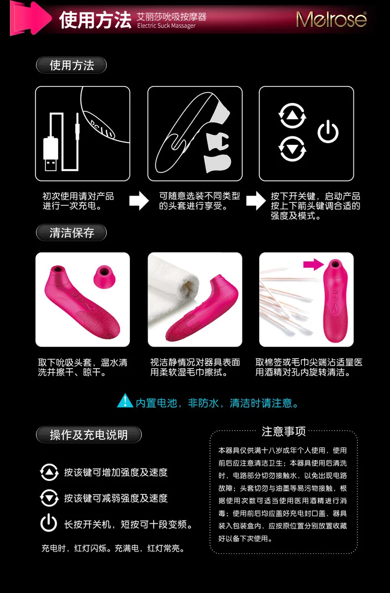 EASY LOVE Oral Sex Licking Vibrating Tongue Female Nipple Sucking Clitoral Stimulator Clit Sucker Vibrators Breast massager 9