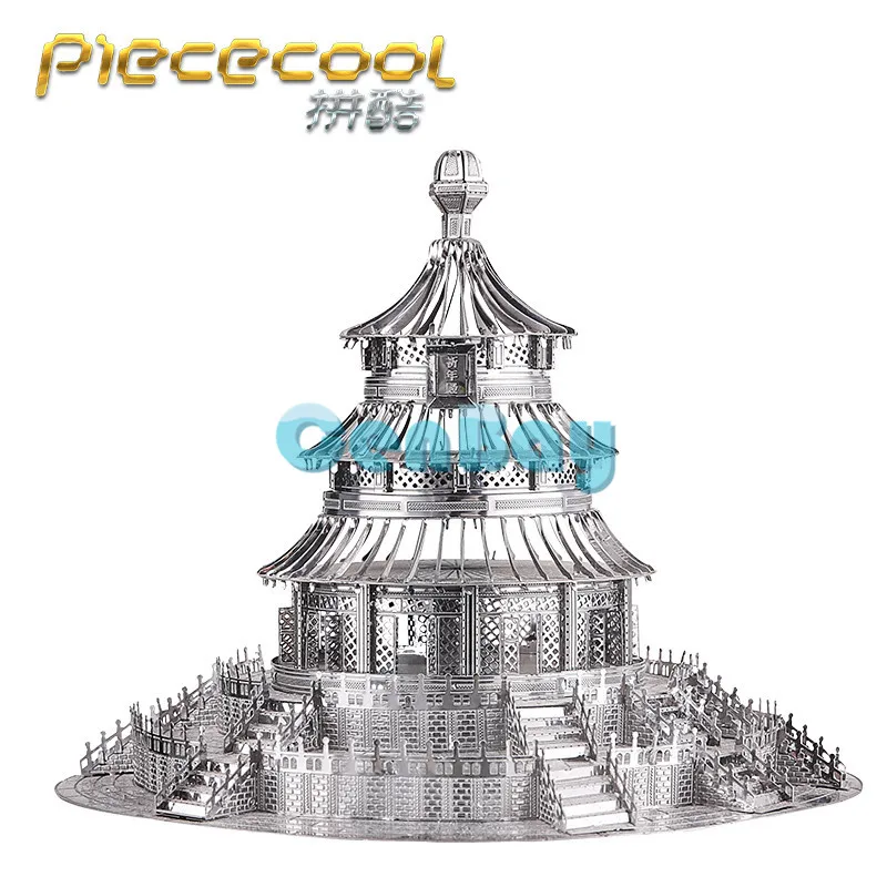 PieceCool 3d Metal Puzzle of Assembled Architectural Model Jigsaws DIY World Famous Construction 3d Models for Kids Toys & Gifts PieceCool 3d Metal Puzzle of Assembled Architectural Model Jigsaws DIY World Famous Construction 3d Models for Kids Toys & Gifts