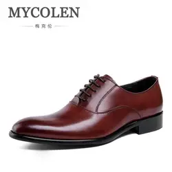 MYCOLEN/брендовые Мужские модельные туфли с высоким берцем в винтажном стиле; свадебные туфли из натуральной кожи на шнуровке; деловая обувь