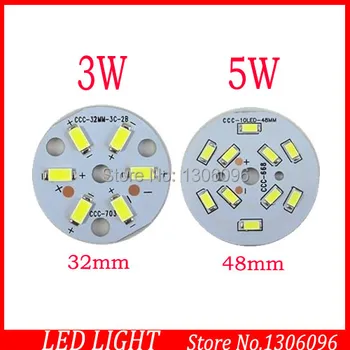 

Free shipping!! 50pcs/lot 3w 5w 7w 9w 12w 15w 5730 White SMD led pcb light lamp plate led downlight bulb For DIY
