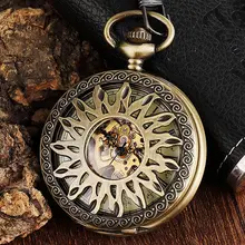 Steampunk Vintage sol flor hueco mecánico reloj de bolsillo hombres esqueleto antiguo Acero inoxidable mano Fob reloj cadena collar