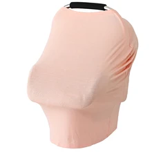 Многофункциональный чехол для кормления мам аксессуары для колясок солнцезащитный шарф навес грудное вскармливание крышка конфиденциальности высокая эластичность