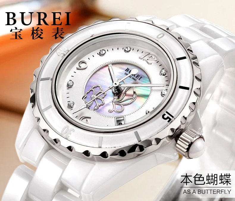 BUREI 18001 швейцарские часы для женщин люксовый бренд J12 серия жемчуг керамика календарь Мода бабочка белый relogio feminino