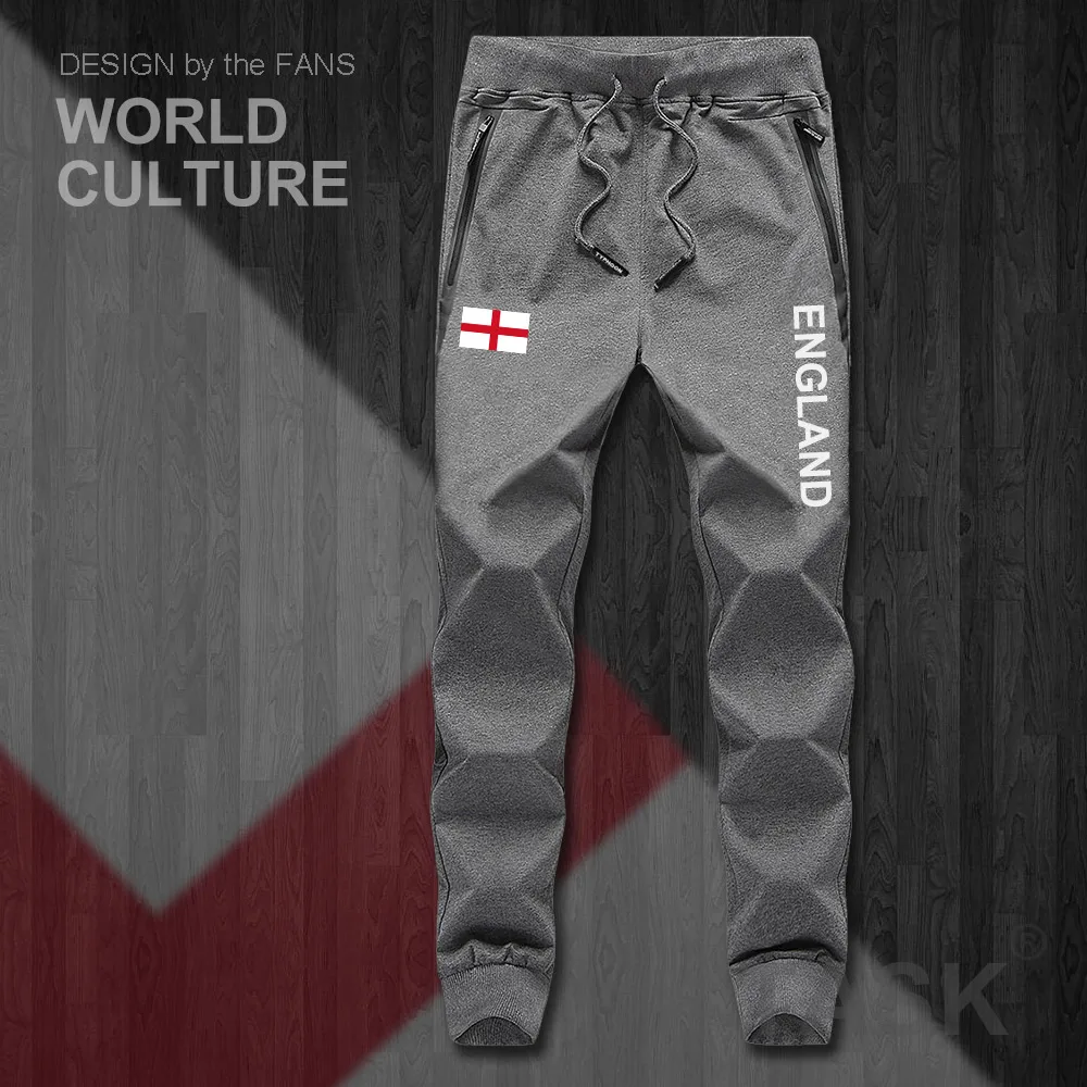 england track pants