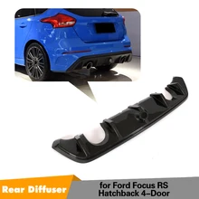 Для Ford Focus RS 16-18 задний бампер диффузор для губ комплект из углеродного волокна ремонт