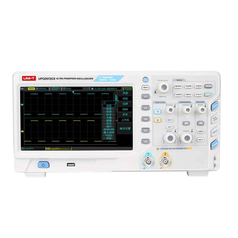UPO2072CS 1