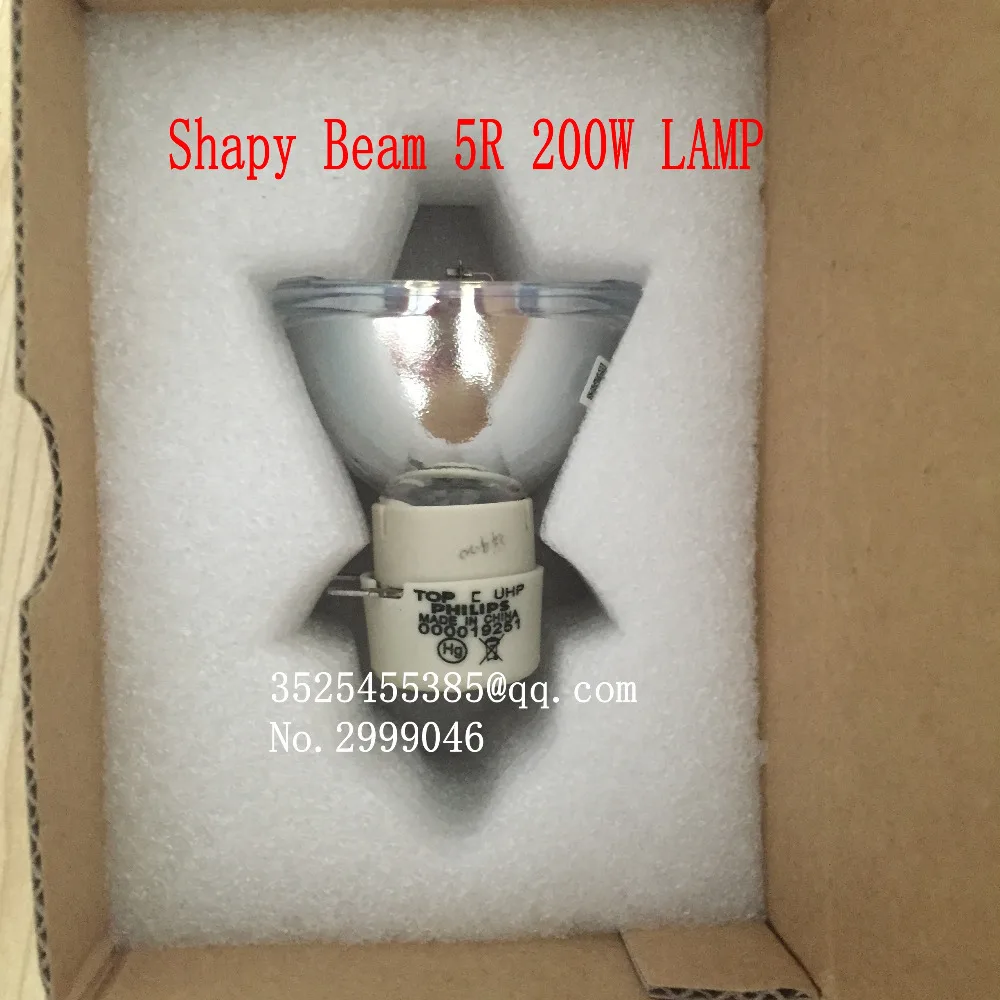 50 шт./лот Shapy Beam 5R 200 Вт лампа Moving 5r сканирование луча металлогалогенные лампы MSD
