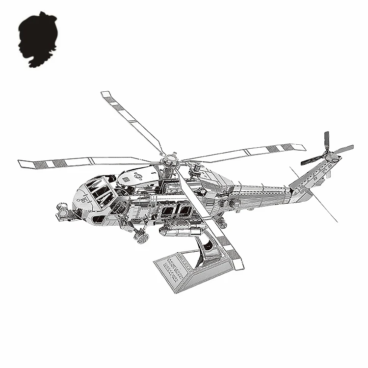 

COAST GUARD HELICOPTOR NANYUAN D12201 Puzzle 3D DIY Metal Assembly Model 1:100 One Sheet Toys&gift Home Furnishing ornaments