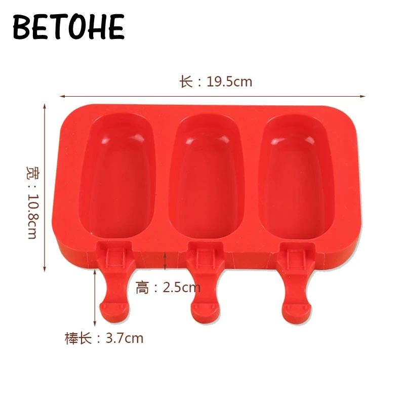 3 отверстия овальная форма силиконовая форма для изготовления мороженого кролика формы для мороженого объёмная форма для льда инструменты для заморозки мороженого на палочке держатель