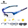ROCKBROS-Gafas de ciclismo UV400 para hombre y mujer, accesorio deportivo para ciclismo de montaña ► Foto 1/6