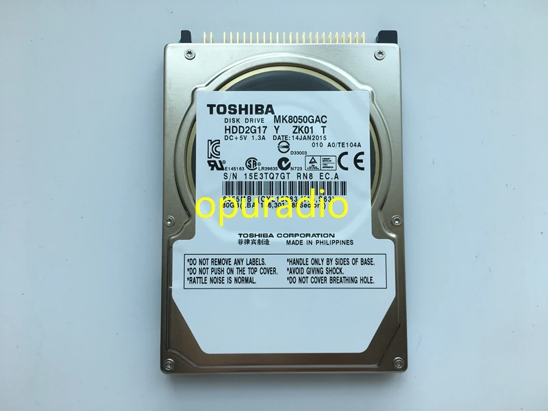 Совершенно новый Дисковый привод MK8050GAC MK8050GACE ZK01 DC + 5V 1.3A 80GB для BMWW CIC Радио